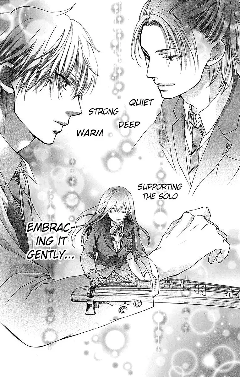 Kono Oto Tomare! Chapter 51 9